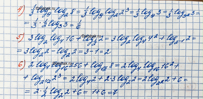 Дополнительное изображение