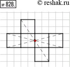 Изображение Упр.828 ГДЗ Ткачёва 6 класс